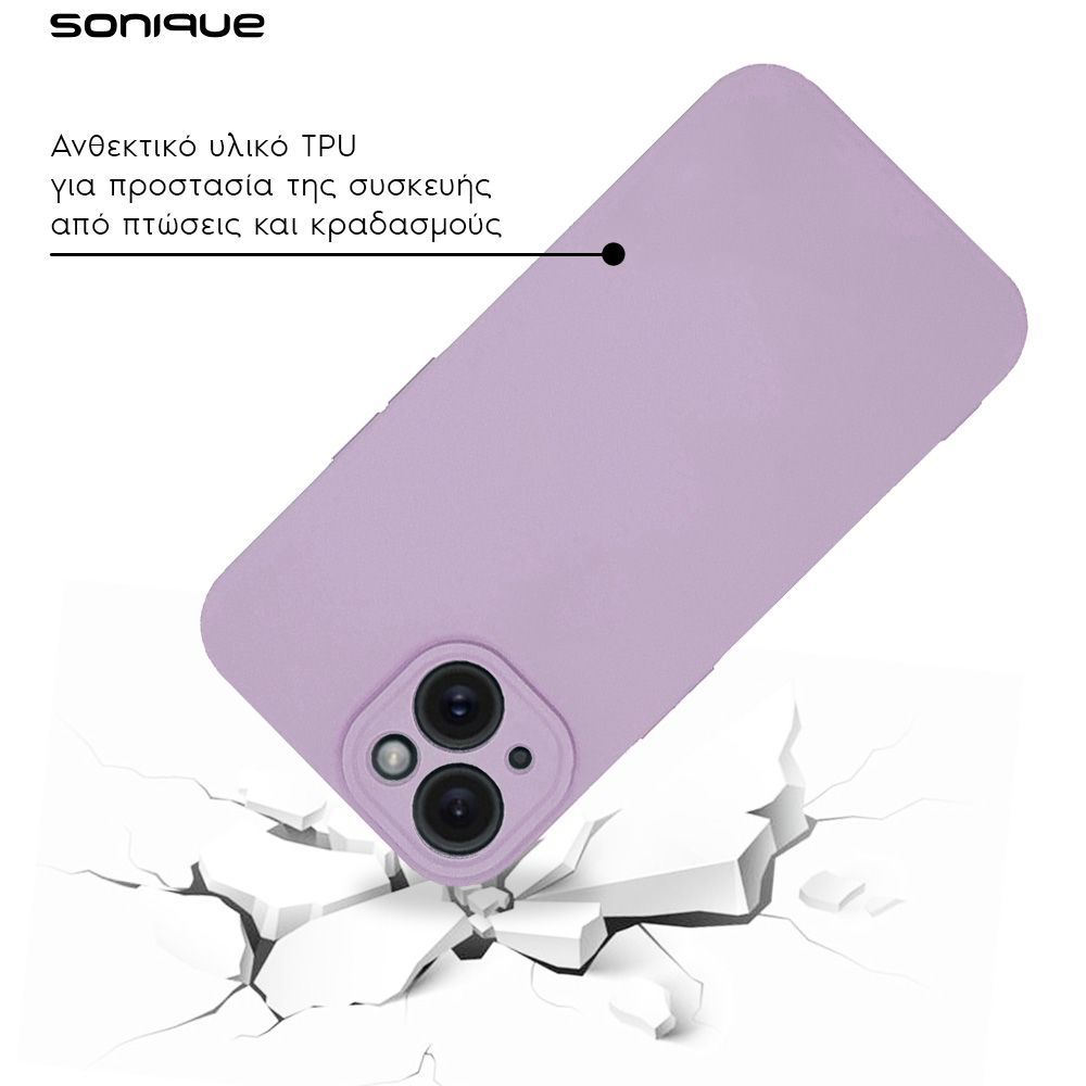 Θήκη Σιλικόνης My Colors Sonique Samsung Galaxy A25 5G Βιολετί