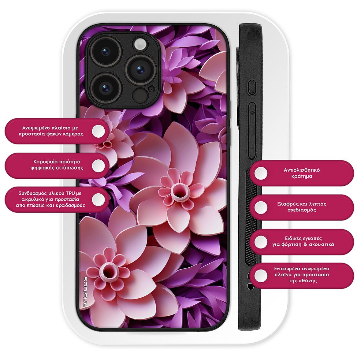 Θήκη Sonique 3D Flower Series για Samsung Galaxy A53 5G Ροζ