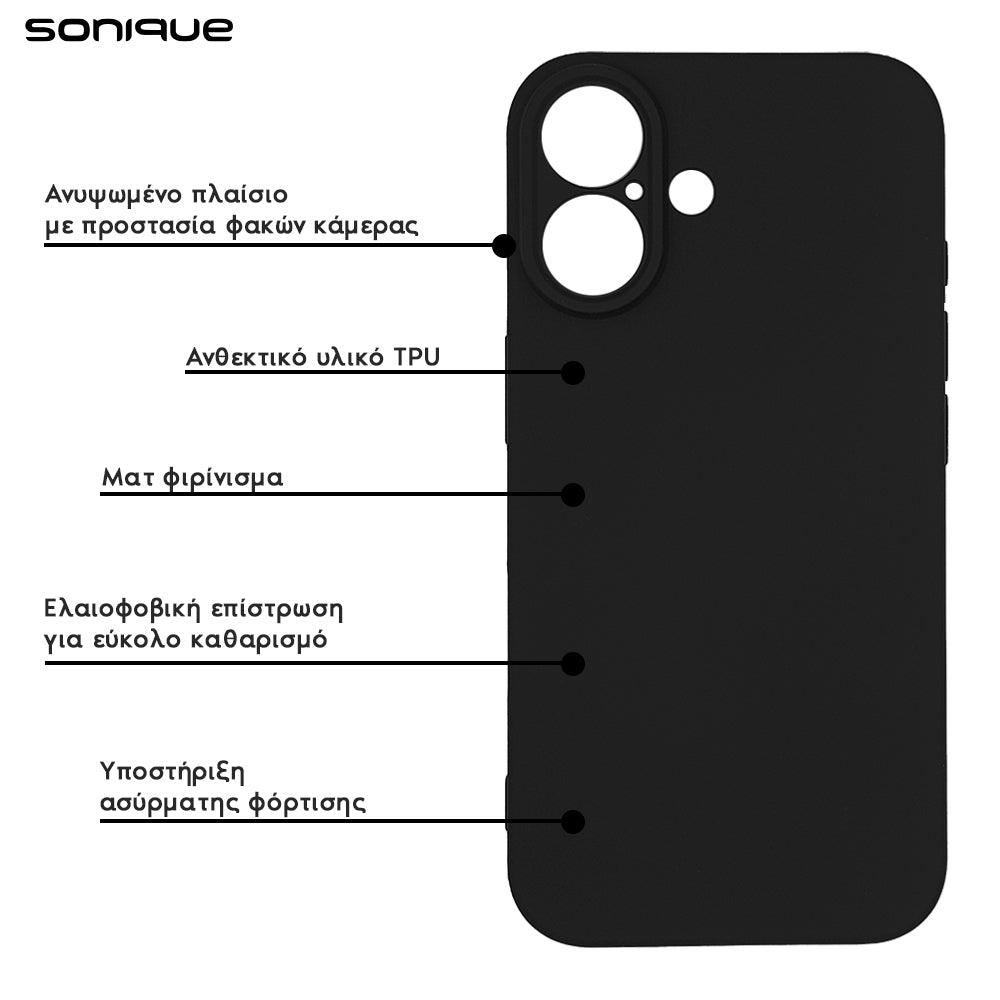 Θήκη Σιλικόνης My Colors Sonique Samsung Galaxy S24 / S24 Plus / S24 Ultra / S24 FE Μαύρο