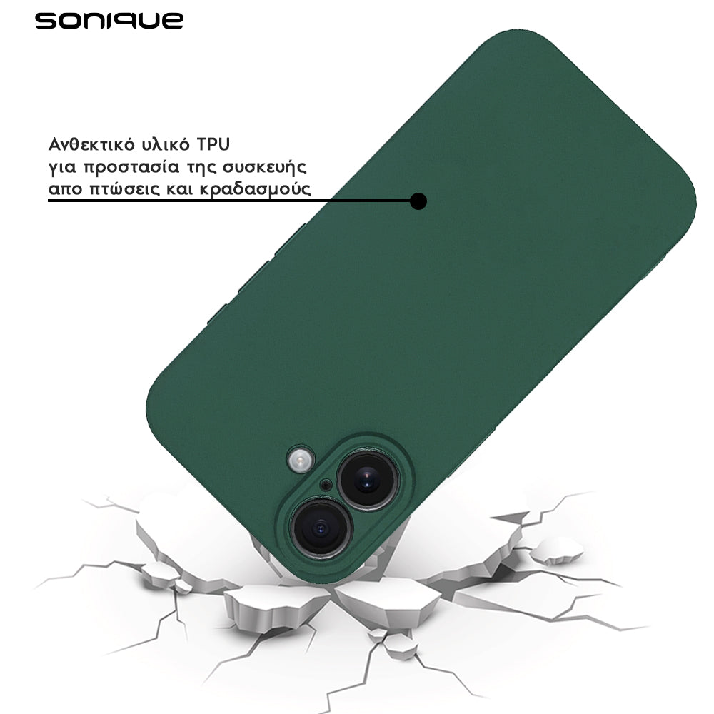 Θήκη Σιλικόνης My Colors Sonique Samsung Galaxy S25 / S25 Plus / S25 Ultra Πράσινο Σκούρο