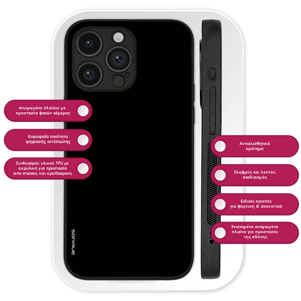 Θήκη Sonique ColorBloc Series για Samsung Galaxy S24 / S24 Plus / S24 Ultra / S24 FE Μαύρο