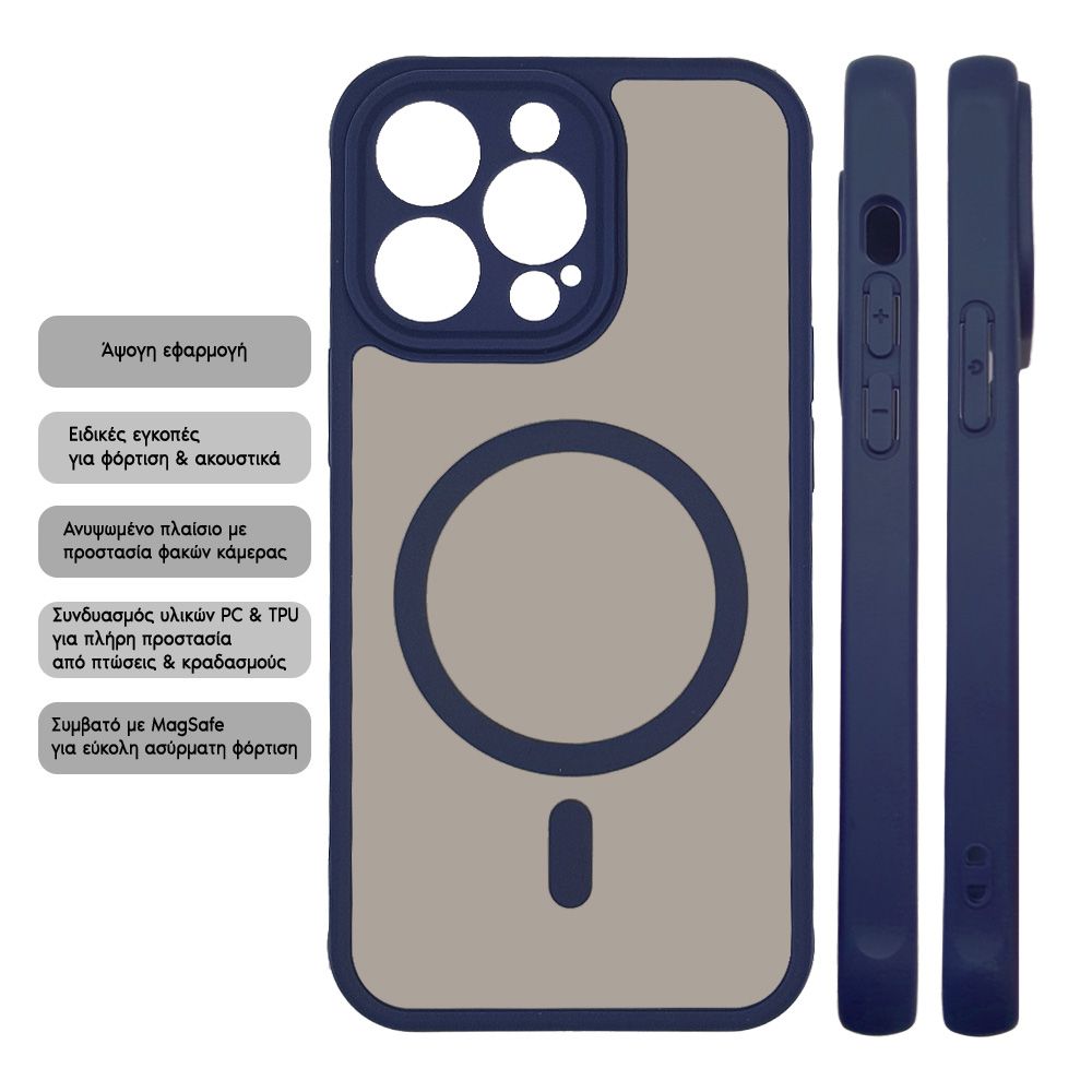 Θήκη Magnetic MagMatte Lens Sonique Samsung Galaxy A36 5G Μπλε Σκούρο