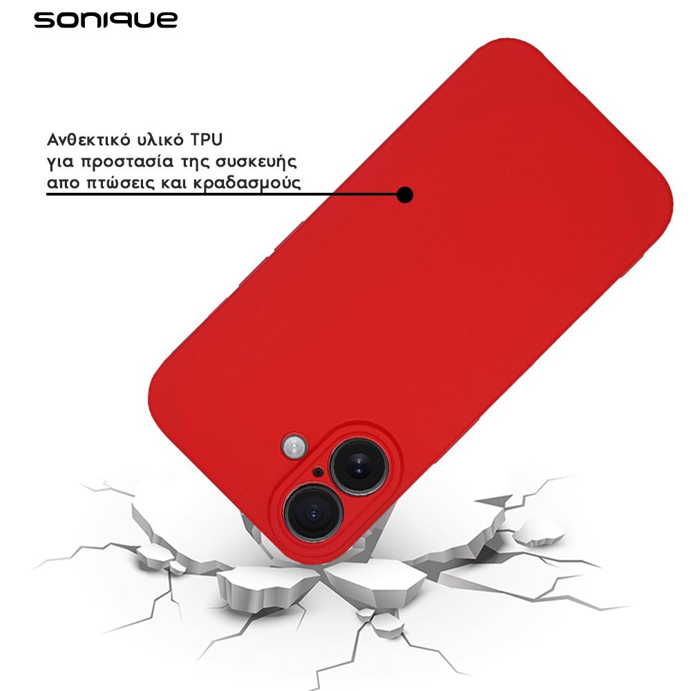 Θήκη Σιλικόνης My Colors Sonique Samsung Galaxy A25 5G Κόκκινο