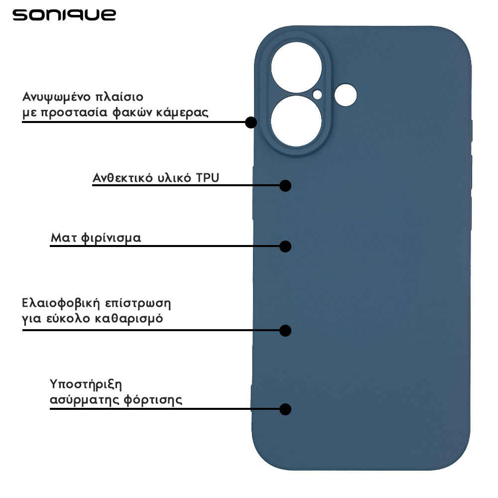 Θήκη Σιλικόνης My Colors Sonique Samsung Galaxy S25 / S25 Plus / S25 Ultra Μπλε Σκούρο