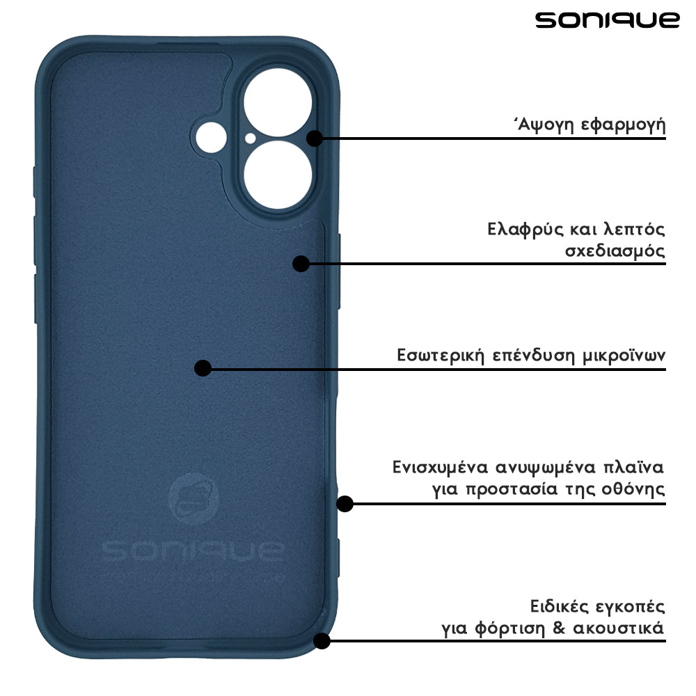 Θήκη Σιλικόνης My Colors Sonique Samsung Galaxy S25 / S25 Plus / S25 Ultra Μπλε Σκούρο