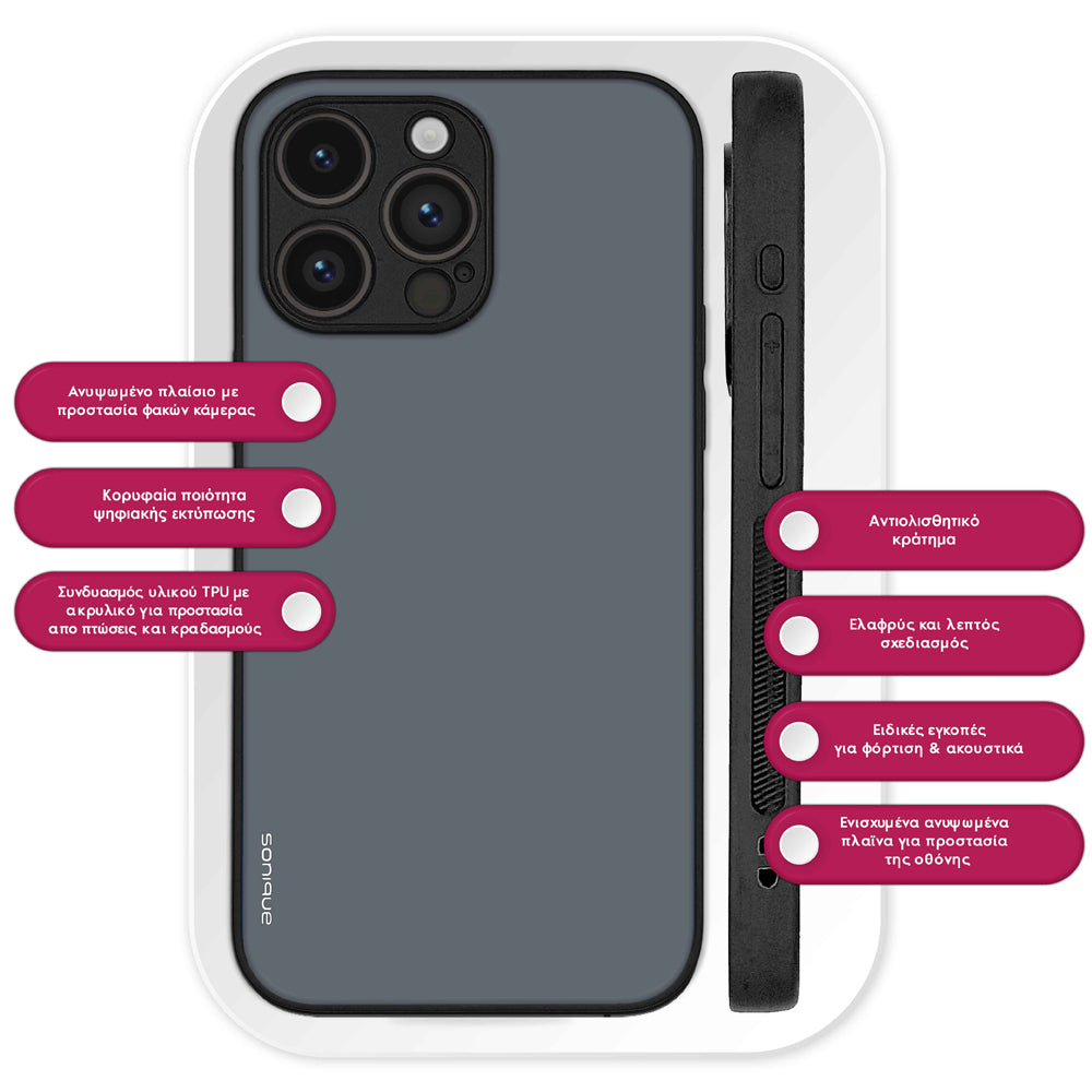 Θήκη Sonique ColorBloc Series για Samsung Galaxy S24 / S24 Plus / S24 Ultra / S24 FE Μπλε Γκρι