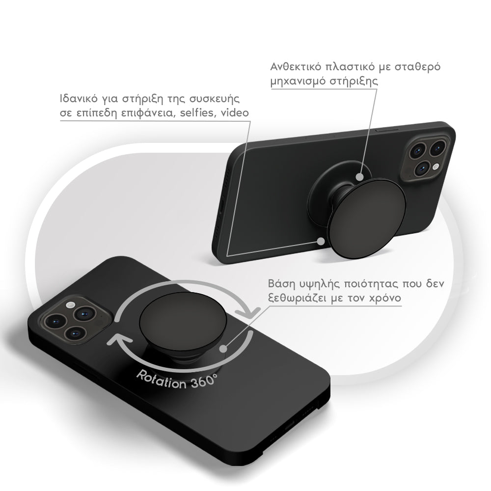 Pop Holder Sonique ColorBloc Series