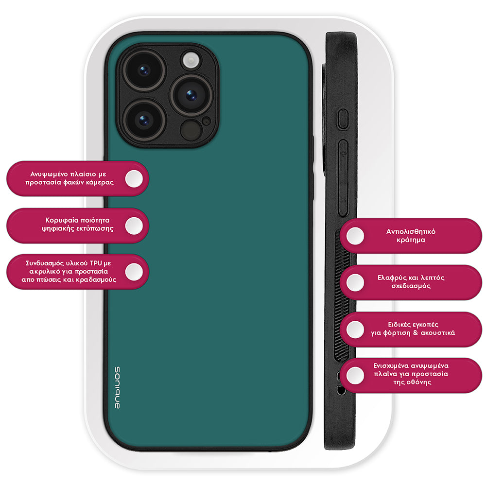 Θήκη Sonique ColorBloc Series για Samsung Galaxy A25 5G Πετρόλ