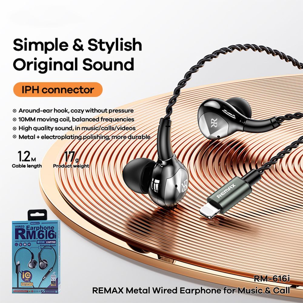 Ακουστικά Remax Metal Wired Lightning RM-616i