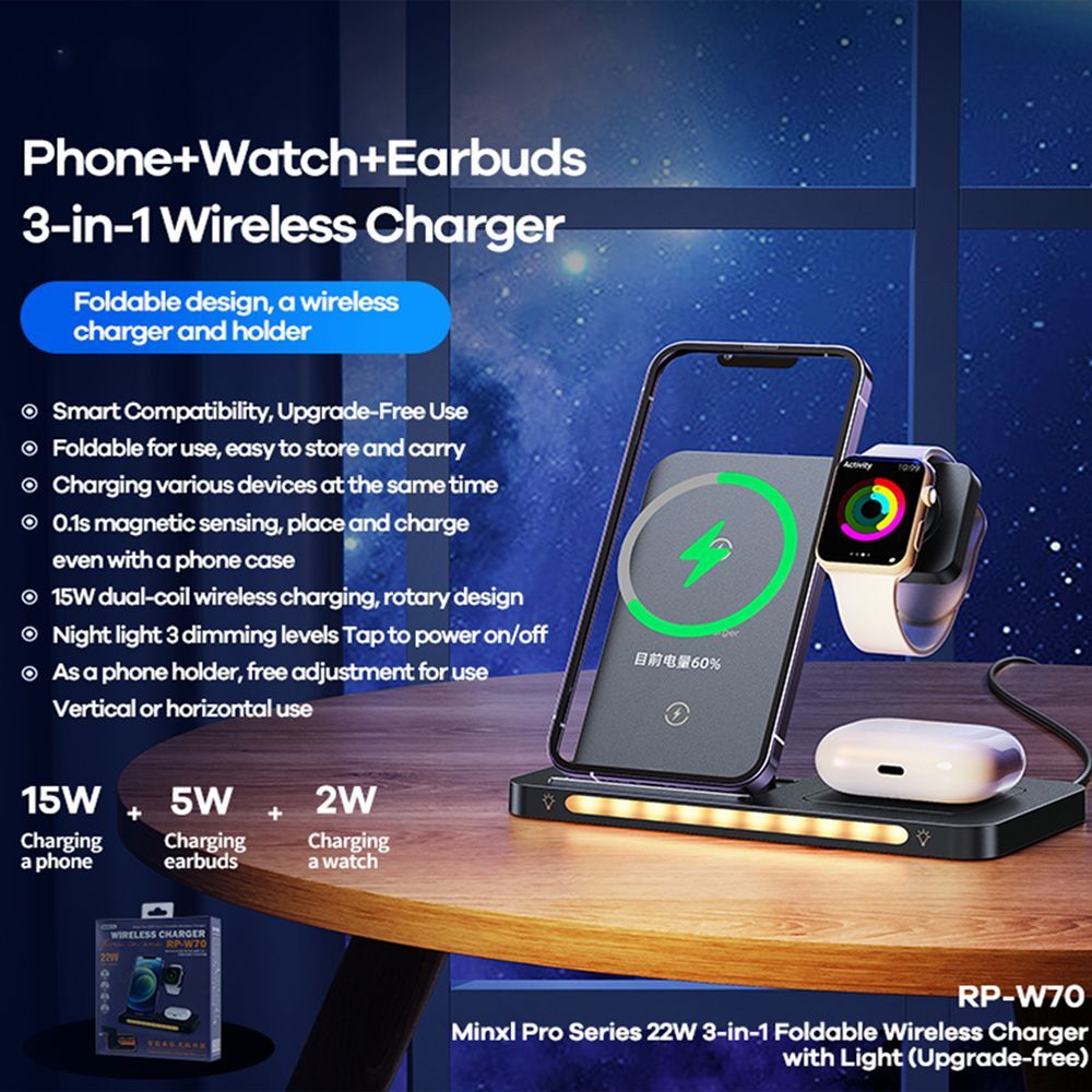 Ασύρματος Φορτιστής REMAX RP-W70 Minxl Pro Series 22W 3σε1 Αναδιπλούμενος Μαύρο